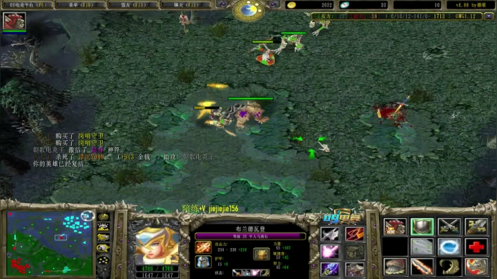 【2020-12-28 09点场】肖璐s：OMG新赛季巅峰上分