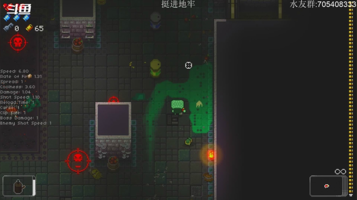 【2020-12-27 19点场】金聚德烤鸭：大家圣诞快乐!