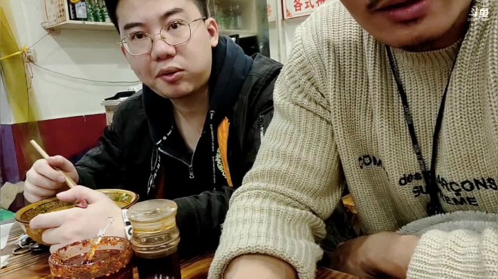 【2020-12-28 22点场】黑人毅：啥时候我们台也能搞场拳赛啊