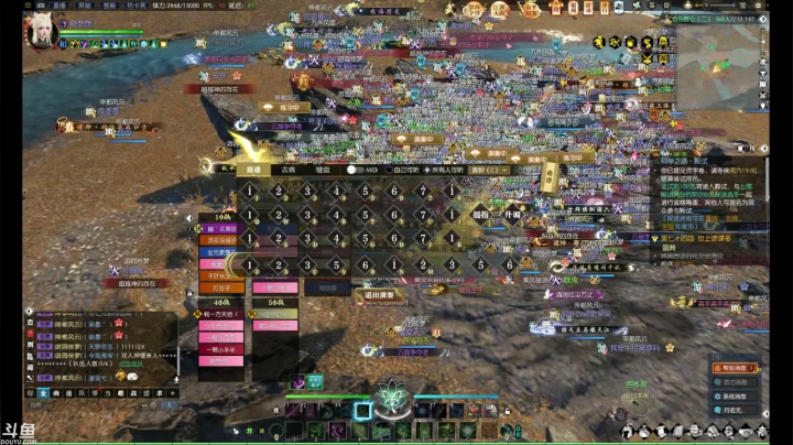 【2020-12-25 21点场】晓想想：帝都风云 日常一条 战场吃鸡