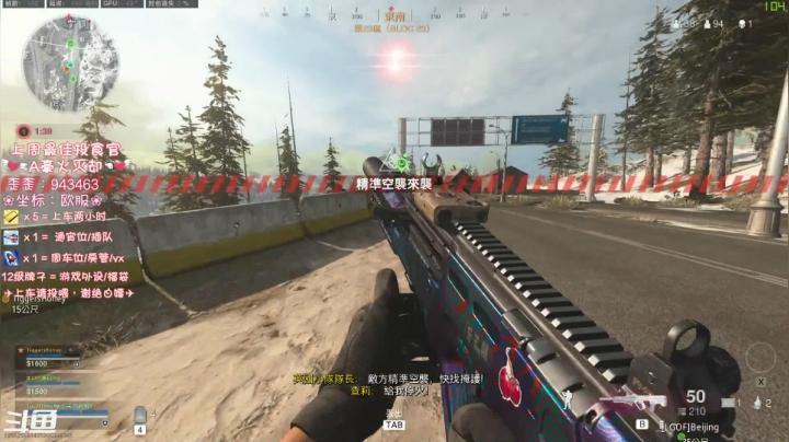 【2020-12-28 02点场】猫系女友笑酱酱gf：有车位-秃头老baby喊你通宵啦~