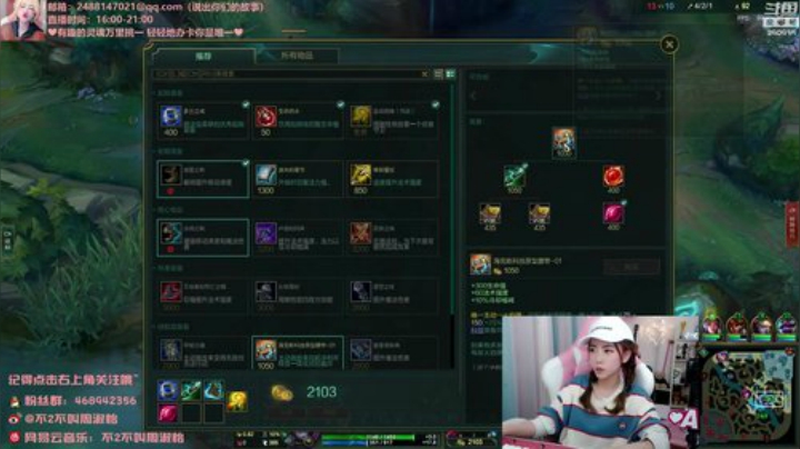 【英雄联盟】不2不叫周淑怡的精彩时刻 20201229 08点场