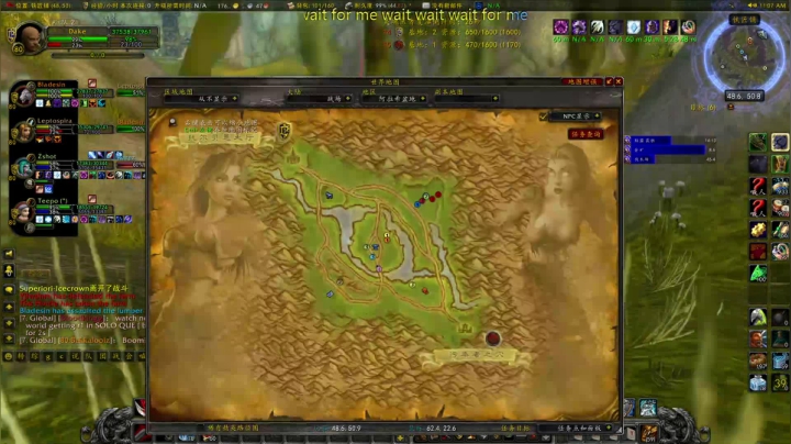 【2020-12-27 18点场】富乐西：老年手残主播巫妖王之怒PVP