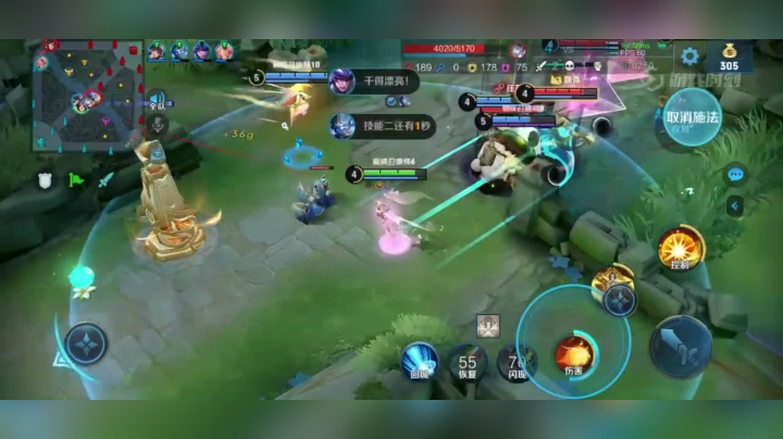 武则天细节击杀集锦