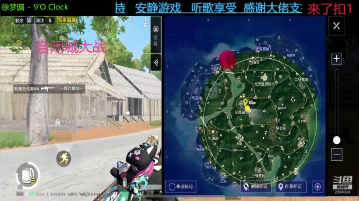 【2020-12-29 20点场】哈鹿哈鹿哈鹿呀：游戏路上欢乐多