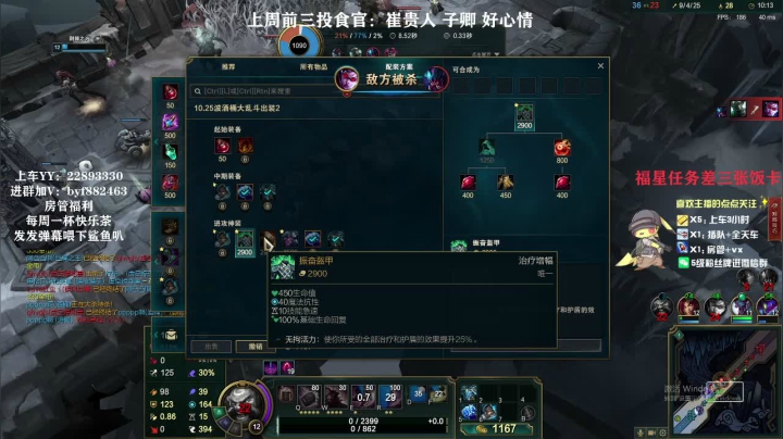 【2020-12-29 08点场】白一飞丶：tpp/fpp，竞技有车位