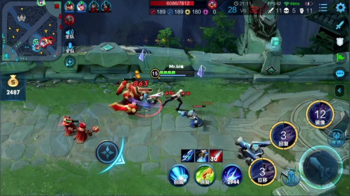 【2020-12-27 21点场】温柚：王者局妹带！输了发99