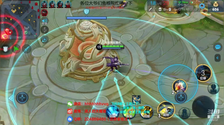 【2020-12-28 21点场】迷人的大魔猪：国服守约干将 指法意识教学不看后悔一辈子