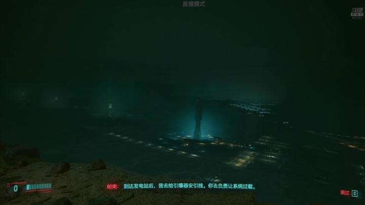 【2020-12-29 02点场】白白的胖胖呀：⭐️快乐完事儿⭐️