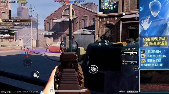 【2020-12-28 18点场】小QIMBA：【新设备1v99舒爽直播】然后路人小姐姐