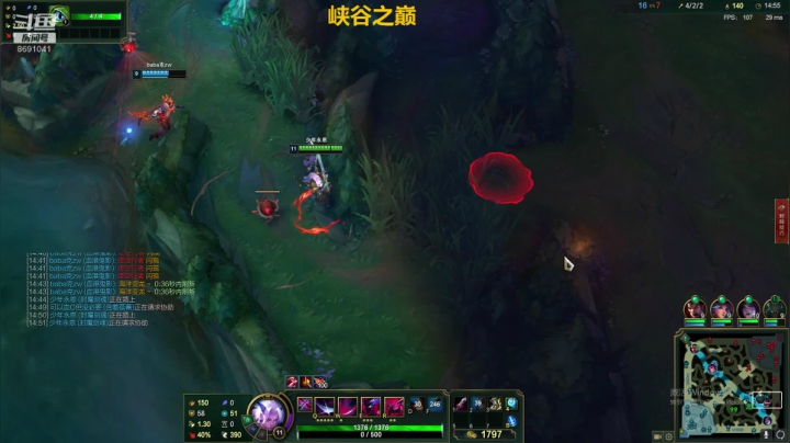 【2020-12-27 20点场】史迪猪孙宇航：峡谷之巅永恩冲分