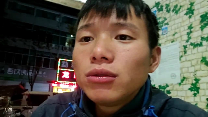 【2020-12-29 23点场】叶子户外：《纪实直播》德宏到西双版纳，翁丁