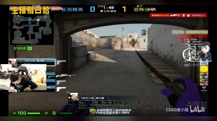 【2020-12-29 17点场】付志海QKAkofk：【QKA】我回来了