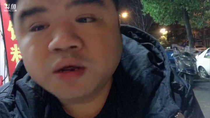 【户外】做个疯子的精彩时刻 20201229 00点场