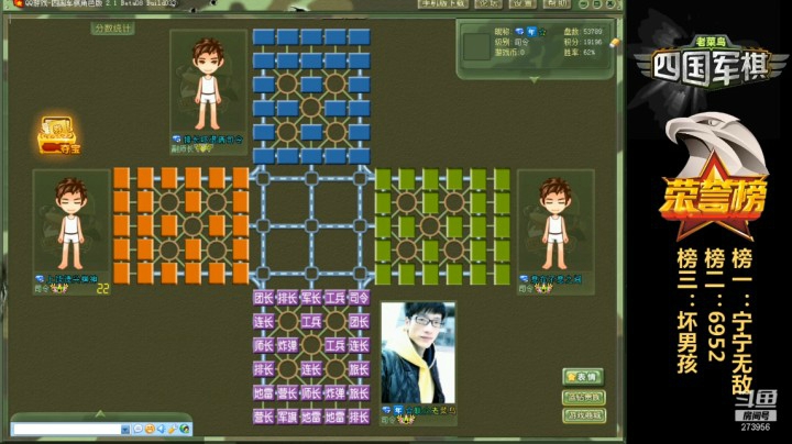 阿猫阿狗都直播了，这门槛太低了，世界太疯狂了。耗子给猫当伴娘了！