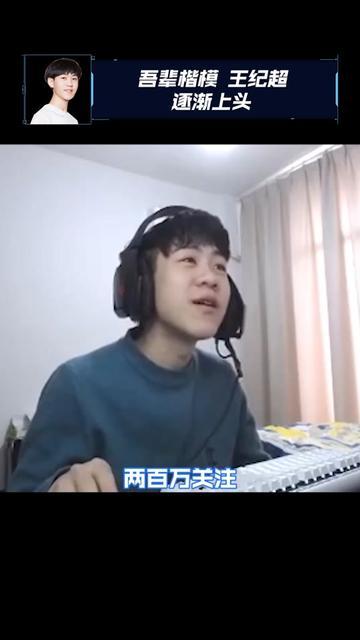 为什么穿女装只有0次和无数次？