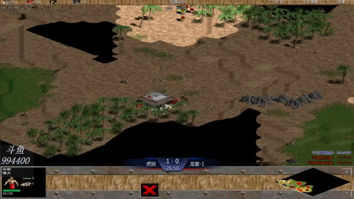 苏盟群娱乐局虎妞3：1龙套