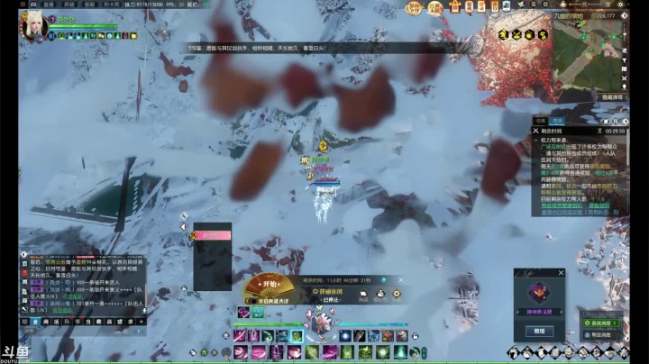 【2020-12-22 18点场】晓想想：帝都风云 日常一条 战场吃鸡