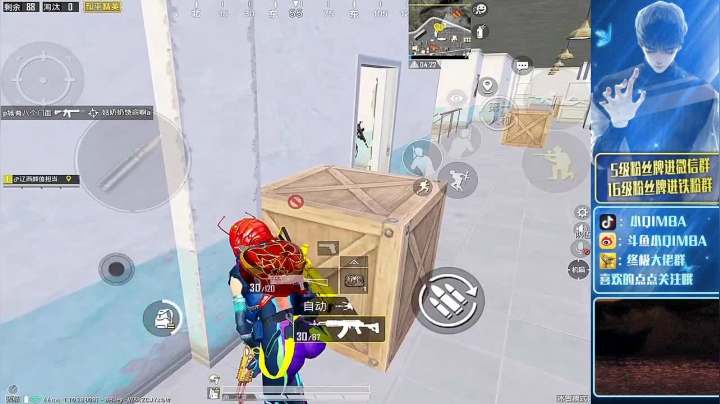 【2020-12-27 18点场】小QIMBA：【1v99舒爽钢枪】之后路人小姐姐