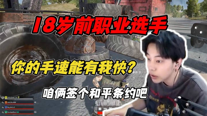 这一波快递真的是又快又准