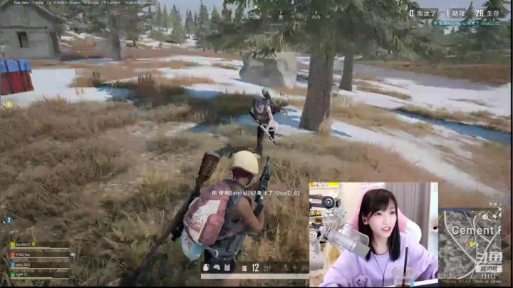 【2020-12-29 15点场】叶知秋Vanessa：叶知秋：hello