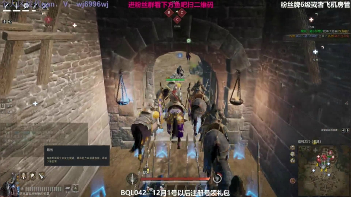 【2020-12-28 15点场】神罚白袍：萨克森来袭