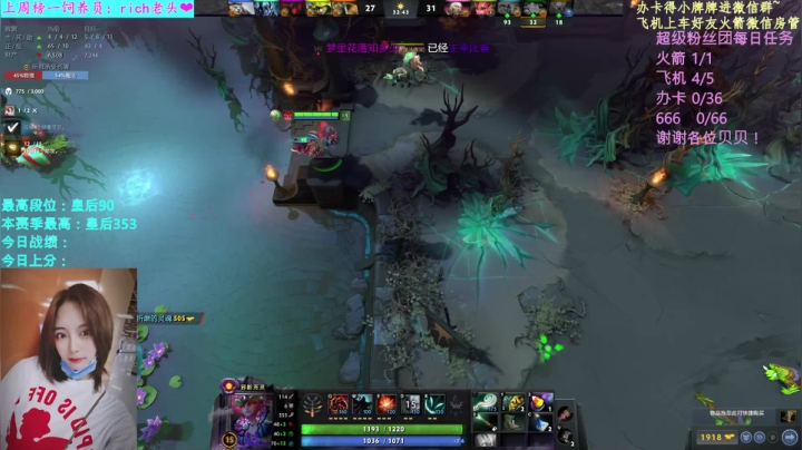 【2020-12-28 03点场】汐湲是小考拉：【汐湲】12.27～跨年倒计时了呀