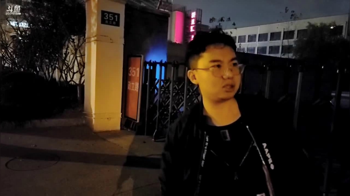 【2020-12-29 02点场】黑人毅：啥时候我们台也能搞场拳赛啊