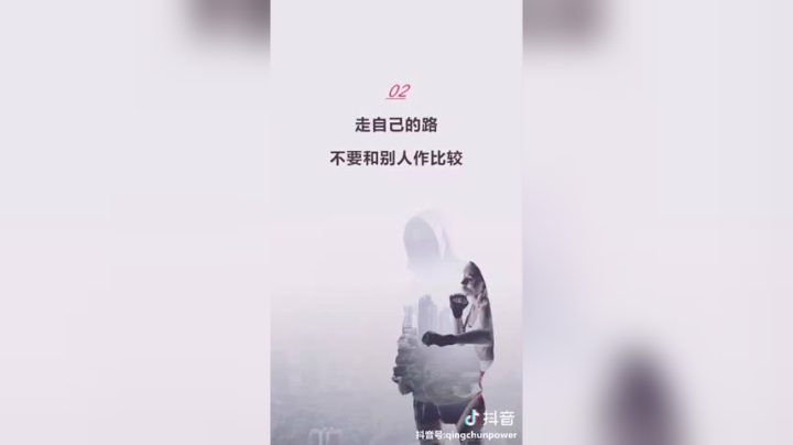 记住这5点