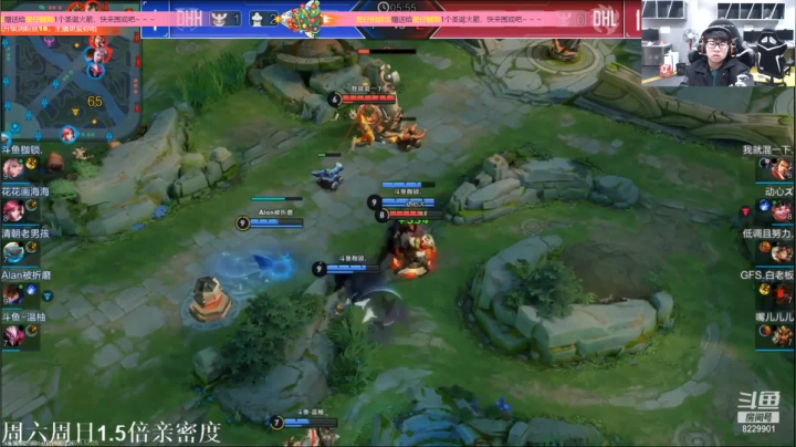 【2020-12-26 18点场】VG丶十三：全明星赛斗化龟冲冲冲