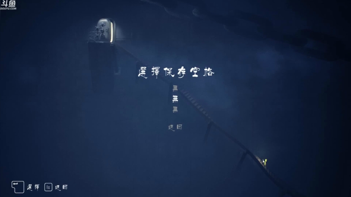 【2020-12-28 02点场】wenshen589：这个世界危在旦夕！