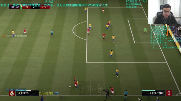 【2020-12-26 22点场】枭白菜菜的：德甲套好像蛮强的