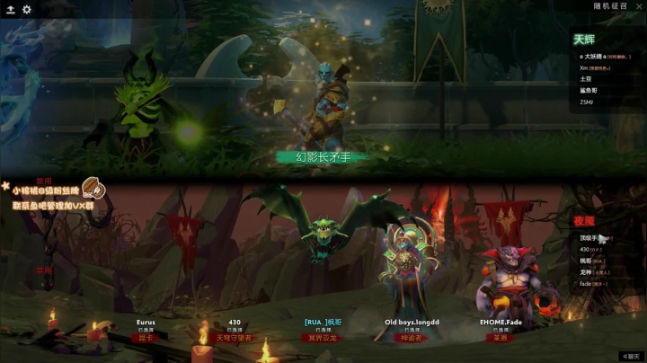 【2020-12-28 19点场】sakira丶hao：OB对黑~~~