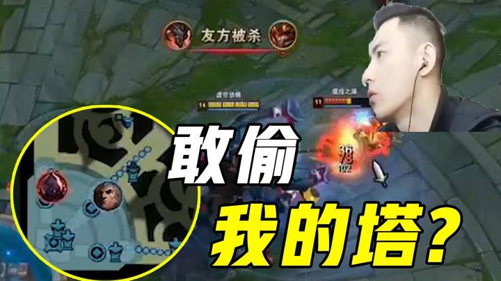 我直接裂开