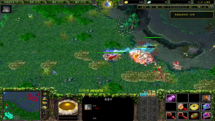 【2020-12-29 11点场】肖璐s：OMG新赛季上分