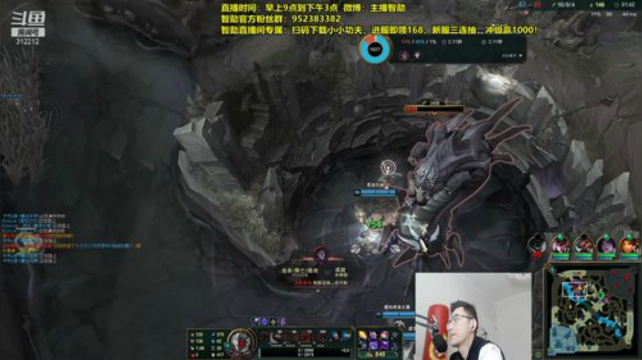 【英雄联盟】智勋勋勋勋的精彩时刻 20201229 10点场