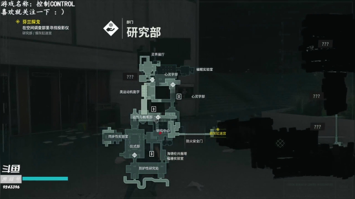 【2020-12-29 12点场】丨消逝丶记忆丨：下饭的控制。。。。