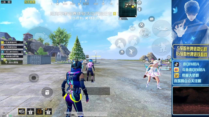 【2020-12-27 22点场】小QIMBA：【1v99舒爽钢枪】之后路人小姐姐