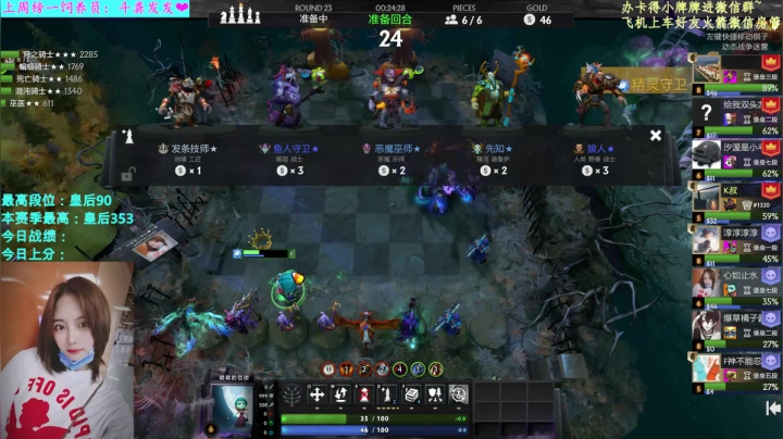 【2020-12-27 21点场】汐湲是小考拉：【汐湲】12.27～跨年倒计时了呀