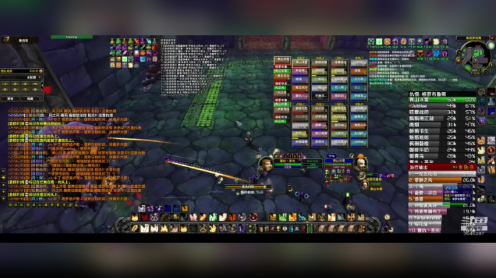 2020年12月27日魔兽怀旧NAXX构造区人类骑士视角