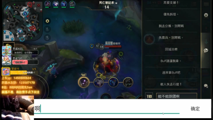 【2020-12-29 23点场】叫钞钞的周先Sen：【视频轮播】气温骤降，注意保暖啊~~！