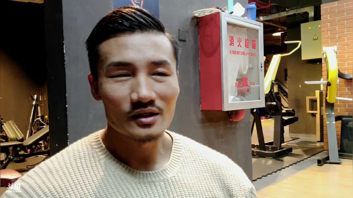 【2020-12-29 21点场】黑人毅：降温了注意保暖