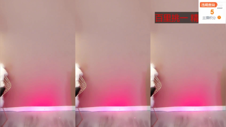 【Chance喵 舞蹈】December-28 22:31