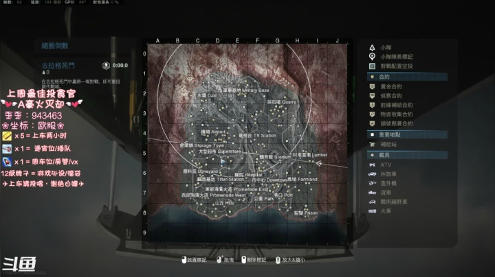 【2020-12-27 18点场】猫系女友笑酱酱gf：有车位-秃头老baby喊你通宵啦~