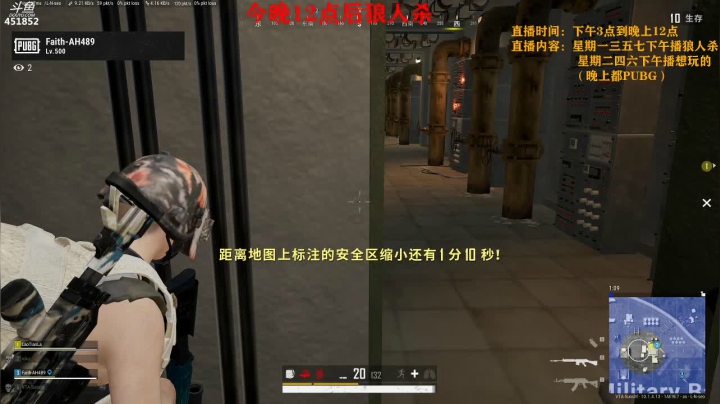 【2020-12-28 20点场】孙老师sss：【孙老师】~~~