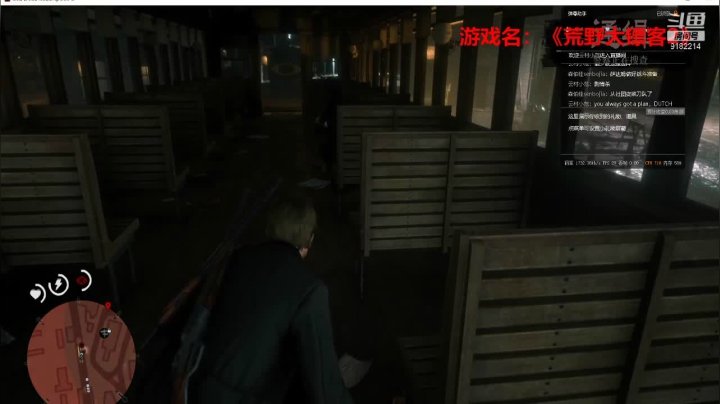 【2020-12-28 20点场】不穿衣服的夜叉：不穿衣服的夜叉的直播间