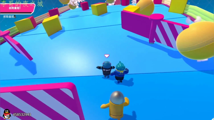 【2020-12-29 10点场】这个ID很流弊：你看我浪吗 (ID