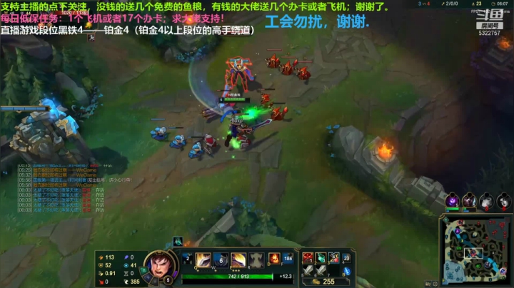 中单盖伦对面剑魔