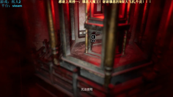 【2020-12-29 19点场】秀才冷男：371.满满的正能量！日常UPUPUP