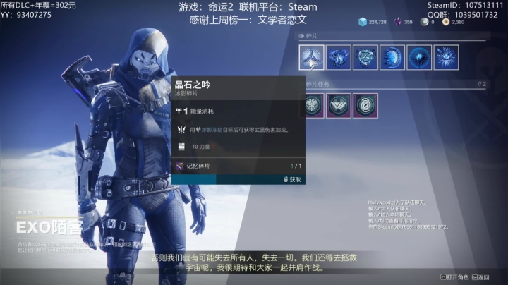 【2020-12-24 11点场】六爷直播：专业带水友巅峰一条龙~